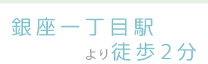 広くて駐めやすい 駐車場34台完備